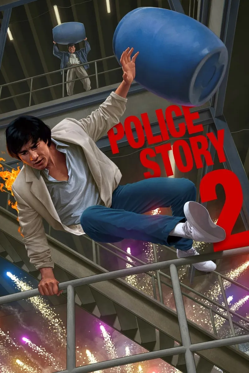 Police Story 2 – plagát