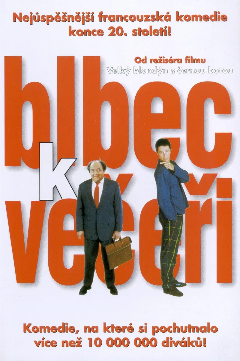 Jeden blbec na večeru