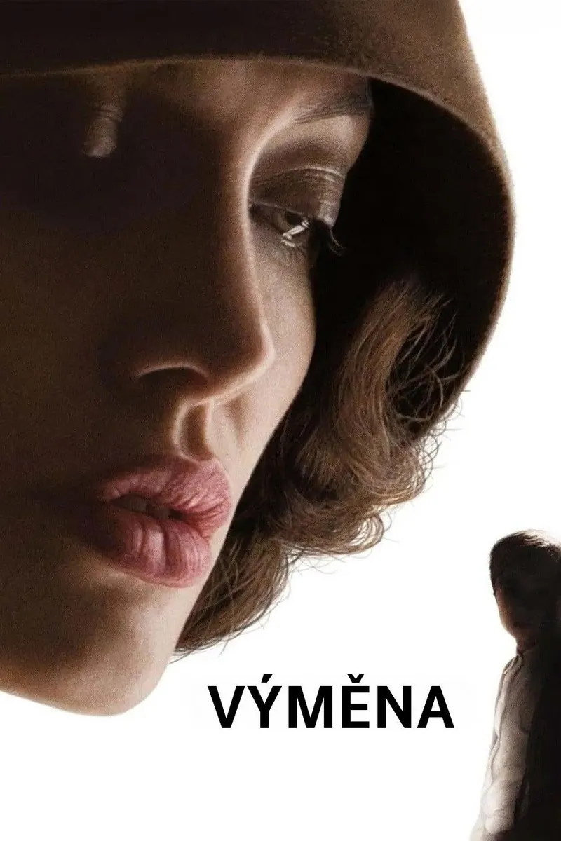 Výmena