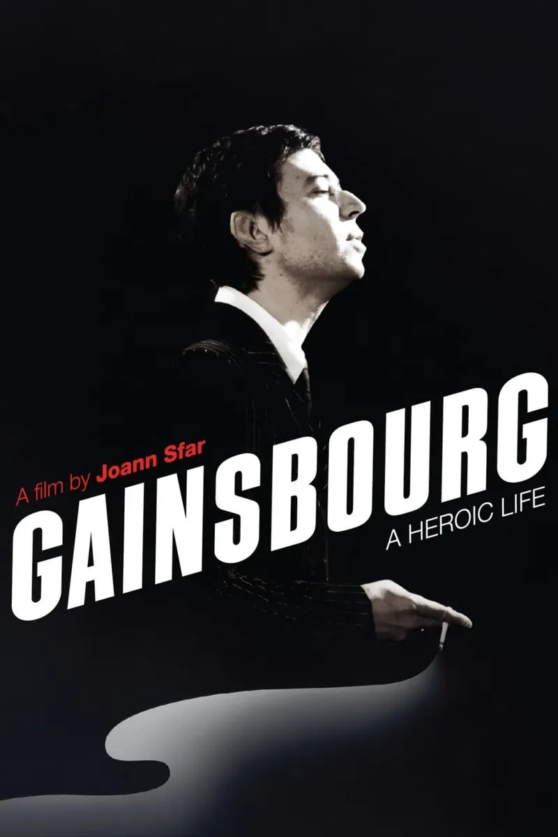 Gainsbourg
