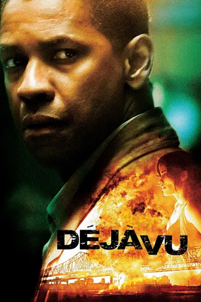 Déja vu