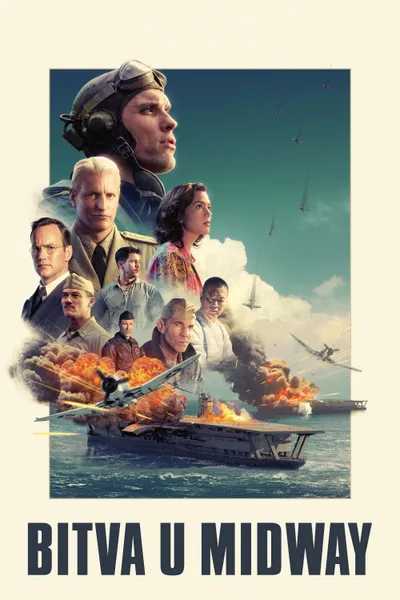 Midway