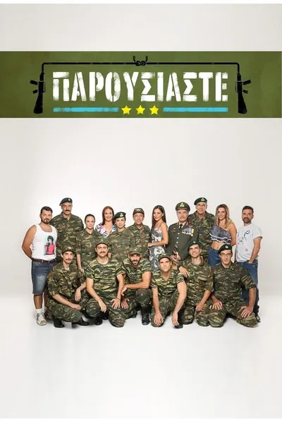 K poctě zbraň
