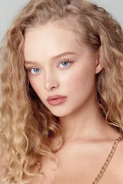 Amiah Miller
